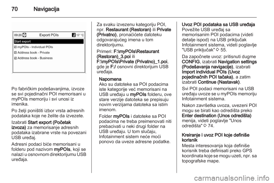 OPEL MERIVA 2012.5 Uputstvo za rukovanje Infotainment sistemom (in Serbian) OPEL MERIVA 2012.5 Uputstvo za rukovanje Infotainment sistemom (in Serbian)