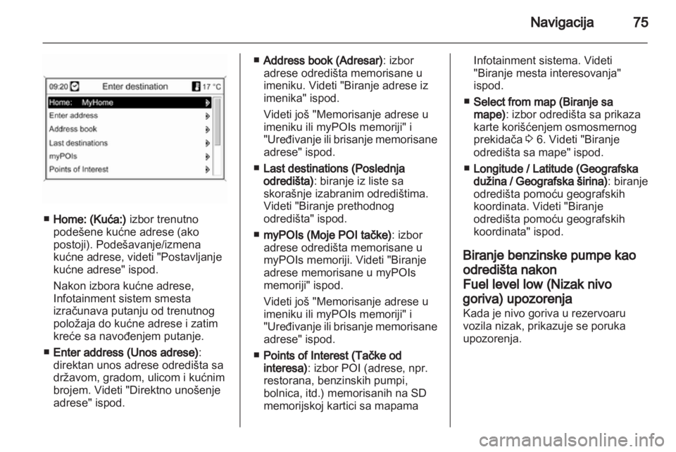 OPEL MERIVA 2012.5 Uputstvo za rukovanje Infotainment sistemom (in Serbian) OPEL MERIVA 2012.5 Uputstvo za rukovanje Infotainment sistemom (in Serbian)