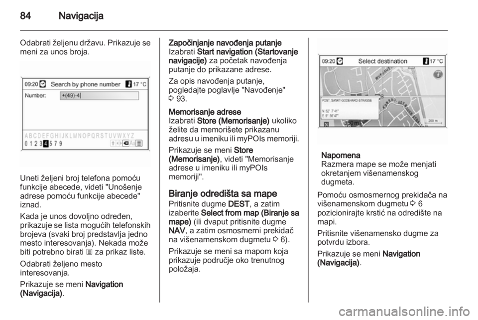 OPEL MERIVA 2012.5 Uputstvo za rukovanje Infotainment sistemom (in Serbian) OPEL MERIVA 2012.5 Uputstvo za rukovanje Infotainment sistemom (in Serbian)