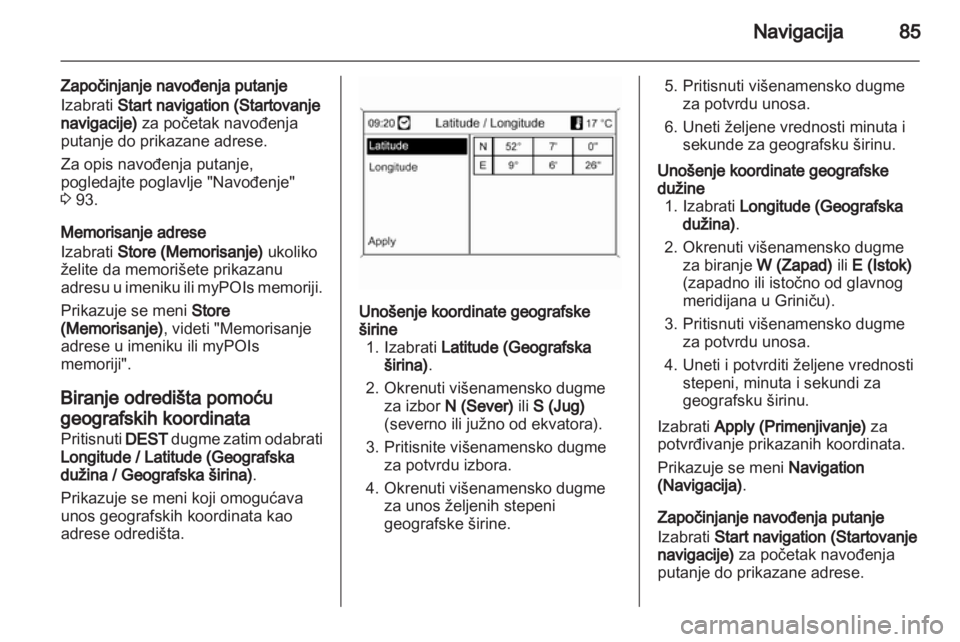 OPEL MERIVA 2012.5 Uputstvo za rukovanje Infotainment sistemom (in Serbian) OPEL MERIVA 2012.5 Uputstvo za rukovanje Infotainment sistemom (in Serbian)
