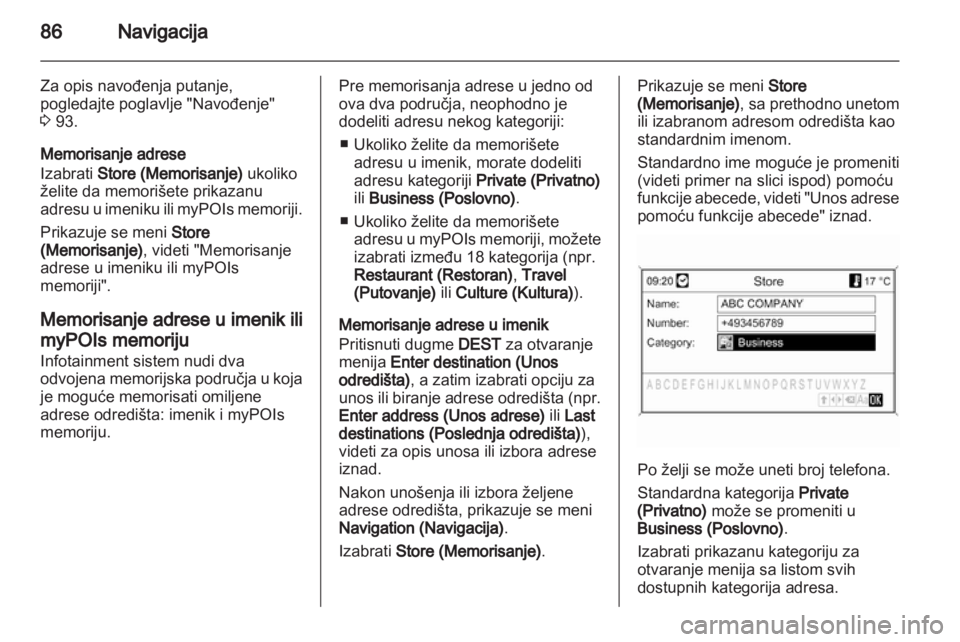 OPEL MERIVA 2012.5 Uputstvo za rukovanje Infotainment sistemom (in Serbian) OPEL MERIVA 2012.5 Uputstvo za rukovanje Infotainment sistemom (in Serbian)