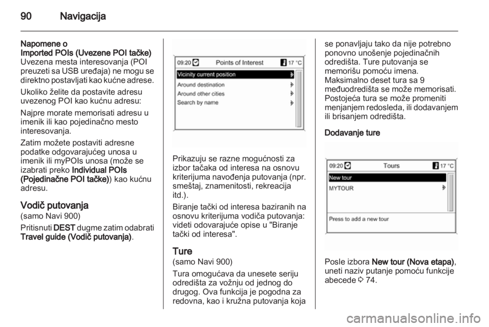 OPEL MERIVA 2012.5 Uputstvo za rukovanje Infotainment sistemom (in Serbian) OPEL MERIVA 2012.5 Uputstvo za rukovanje Infotainment sistemom (in Serbian)