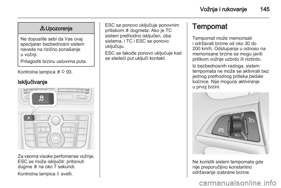 OPEL MERIVA 2012.5  Uputstvo za upotrebu (in Serbian) 