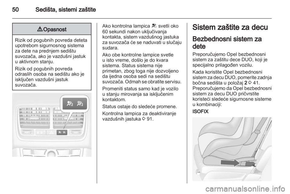 OPEL MERIVA 2012.5  Uputstvo za upotrebu (in Serbian) 
