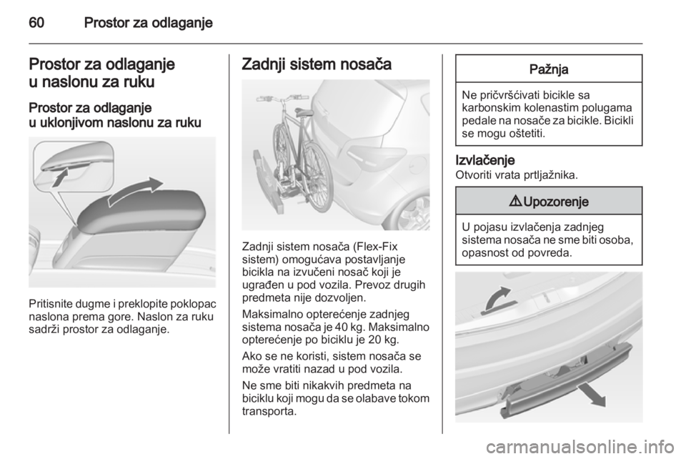 OPEL MERIVA 2012.5  Uputstvo za upotrebu (in Serbian) 