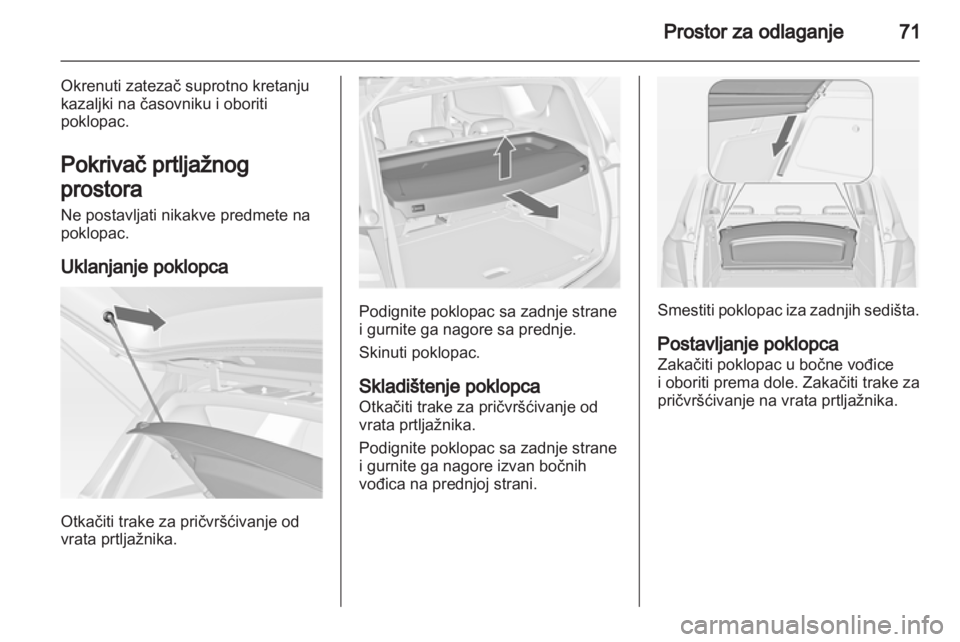 OPEL MERIVA 2012.5 Uputstvo za upotrebu (in Serbian) OPEL MERIVA 2012.5 Uputstvo za upotrebu (in Serbian)
