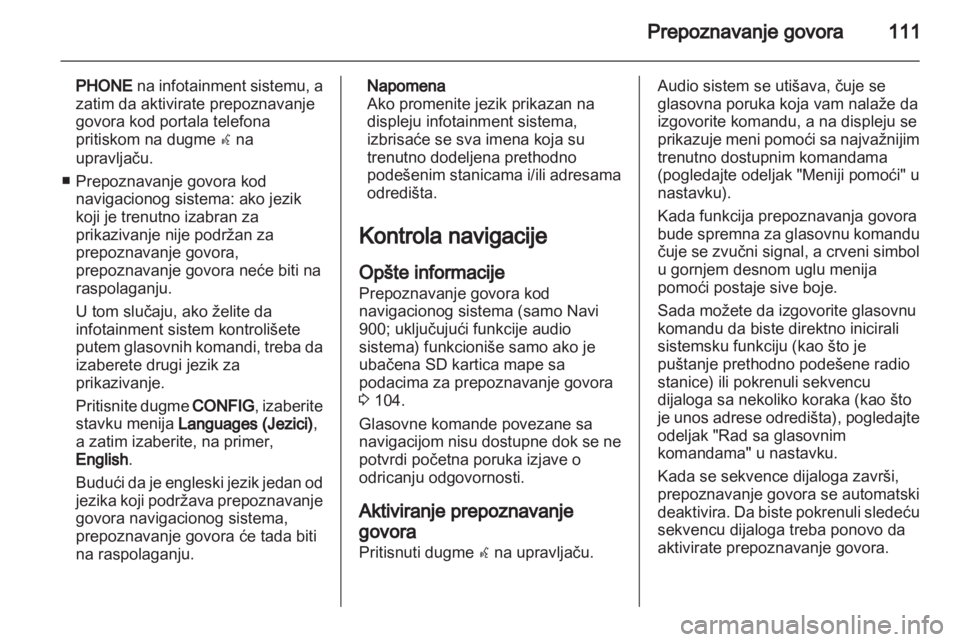 OPEL MERIVA 2013  Uputstvo za rukovanje Infotainment sistemom (in Serbian) 