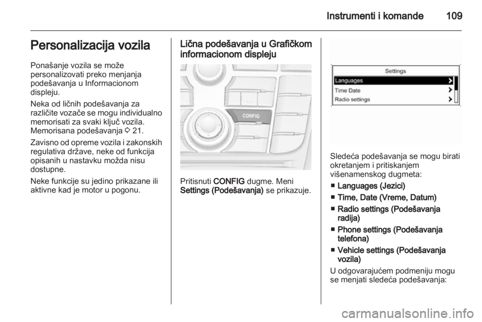 OPEL MERIVA 2013.5  Uputstvo za upotrebu (in Serbian) 