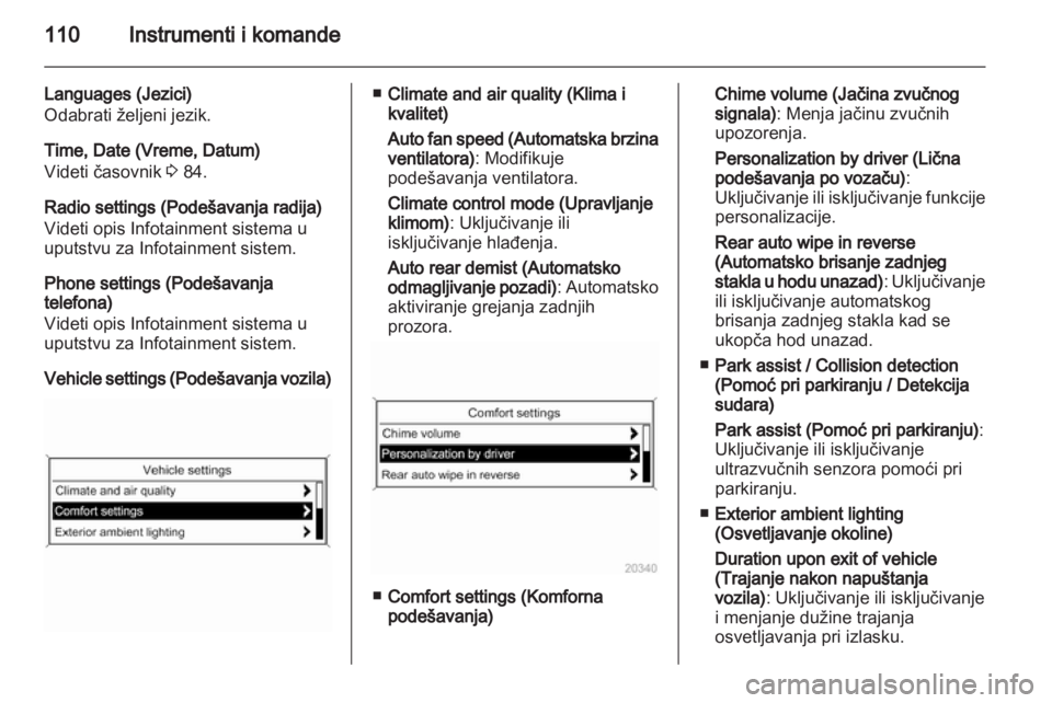 OPEL MERIVA 2013.5  Uputstvo za upotrebu (in Serbian) 