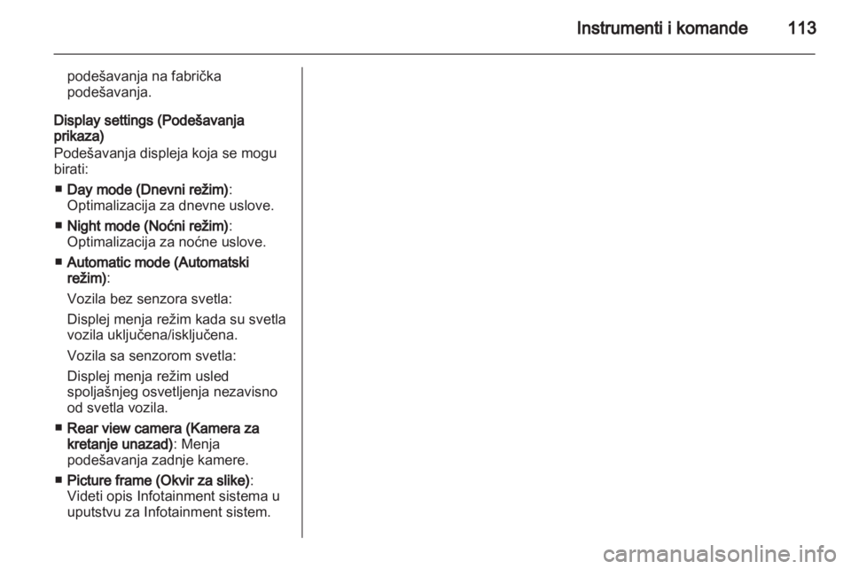 OPEL MERIVA 2013.5  Uputstvo za upotrebu (in Serbian) 