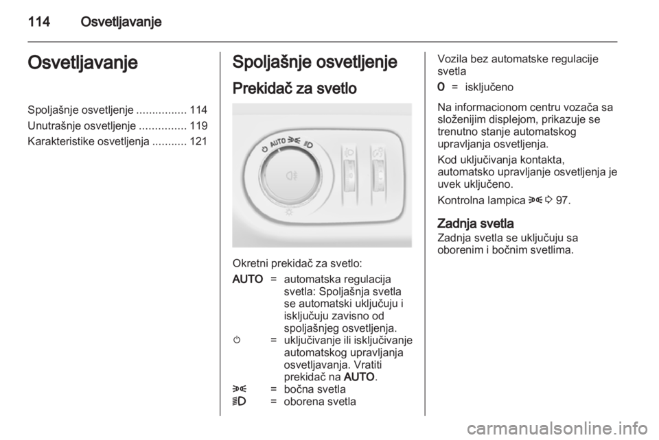 OPEL MERIVA 2013.5  Uputstvo za upotrebu (in Serbian) 