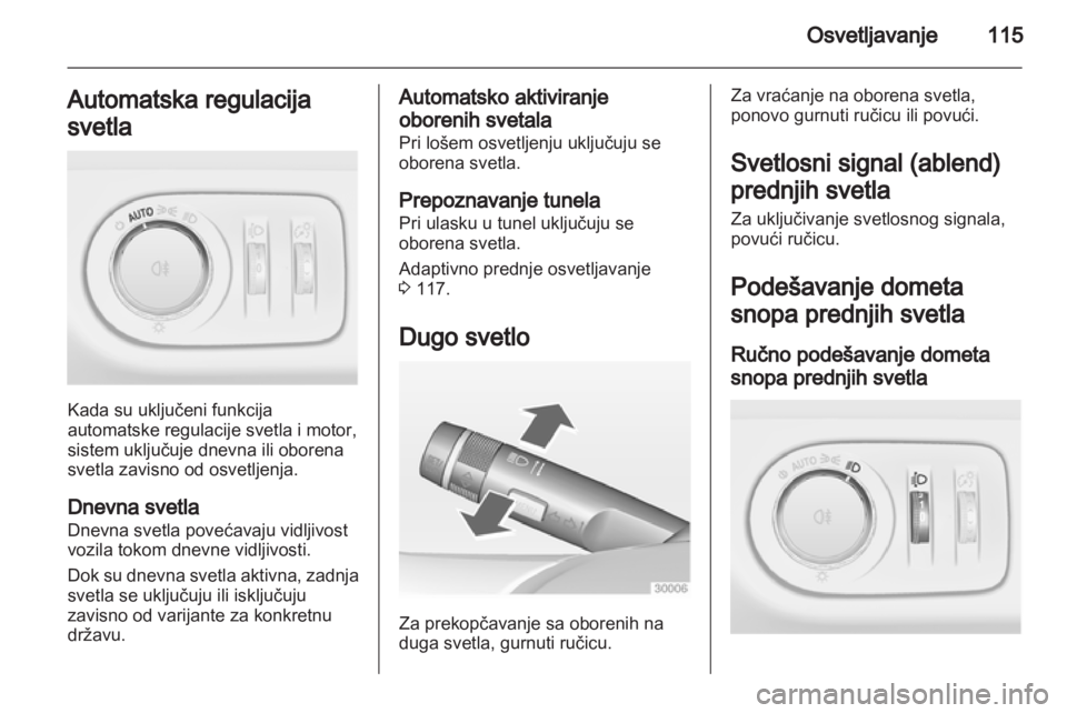 OPEL MERIVA 2013.5  Uputstvo za upotrebu (in Serbian) 