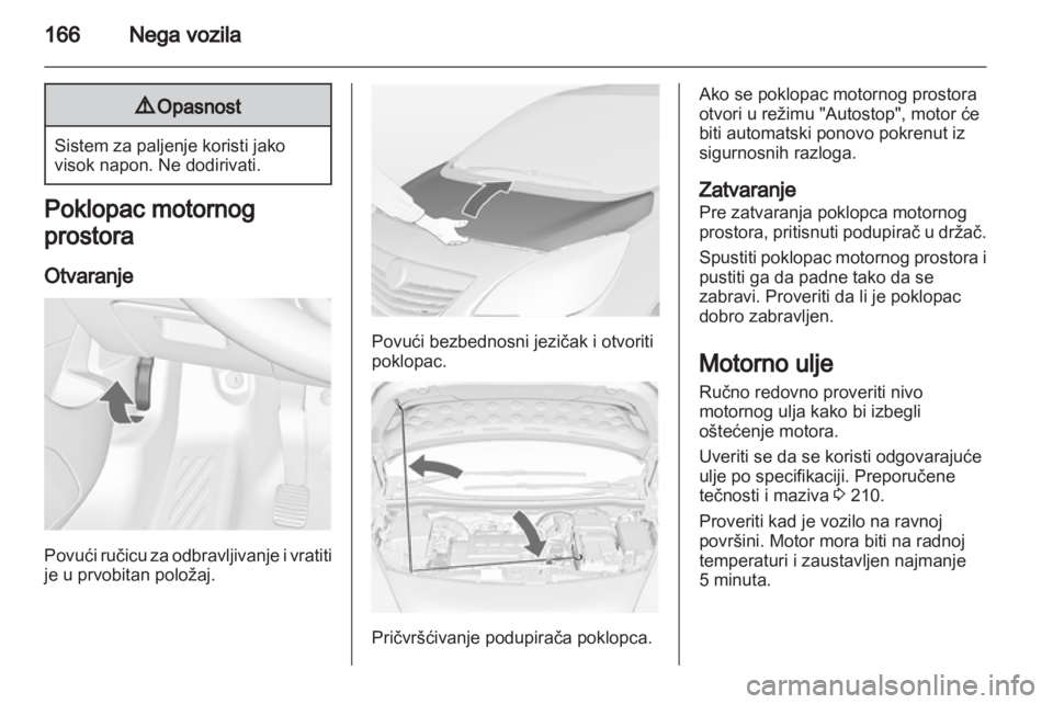 OPEL MERIVA 2013.5  Uputstvo za upotrebu (in Serbian) 