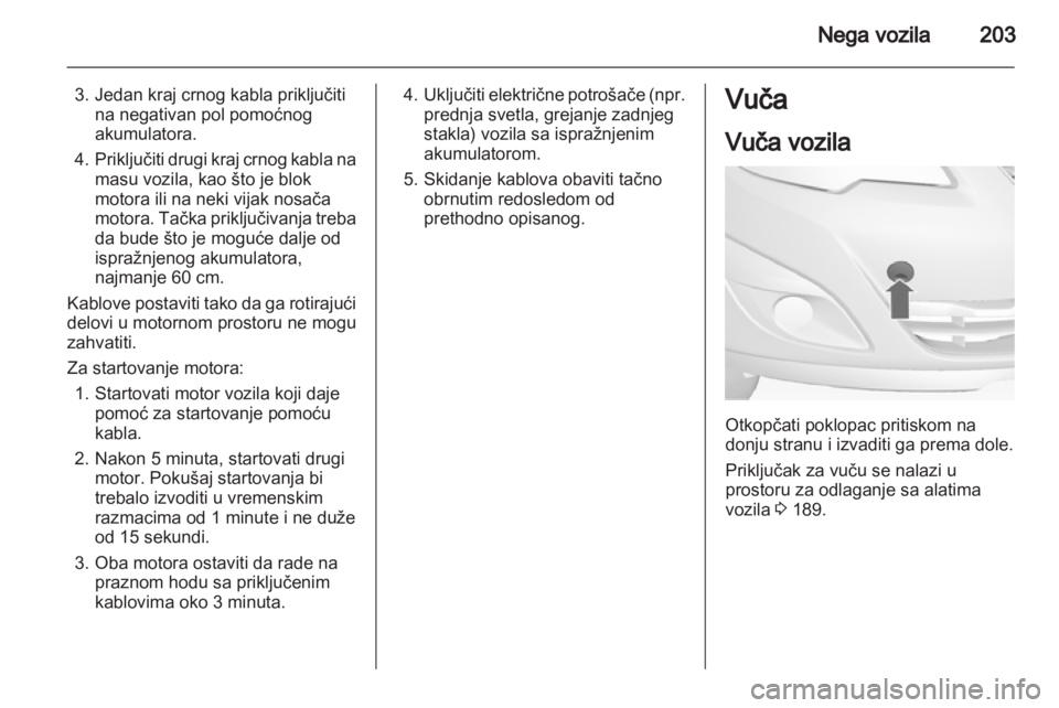 OPEL MERIVA 2013.5  Uputstvo za upotrebu (in Serbian) 