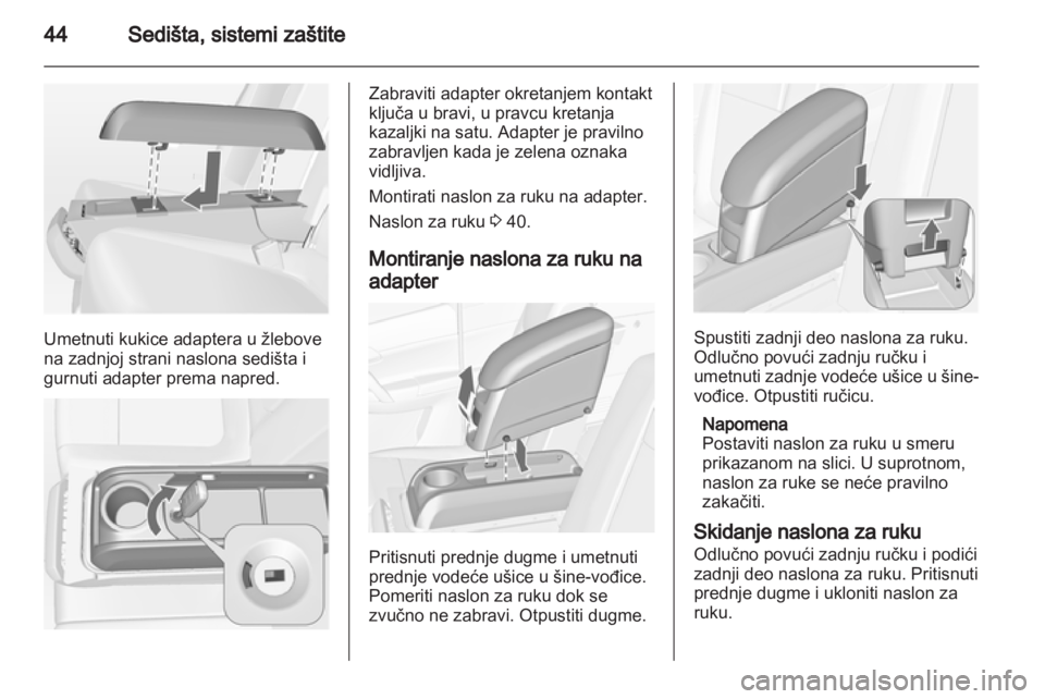 OPEL MERIVA 2013.5  Uputstvo za upotrebu (in Serbian) 