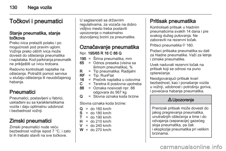 OPEL VIVARO 2011.5  Uputstvo za upotrebu (in Serbian) 