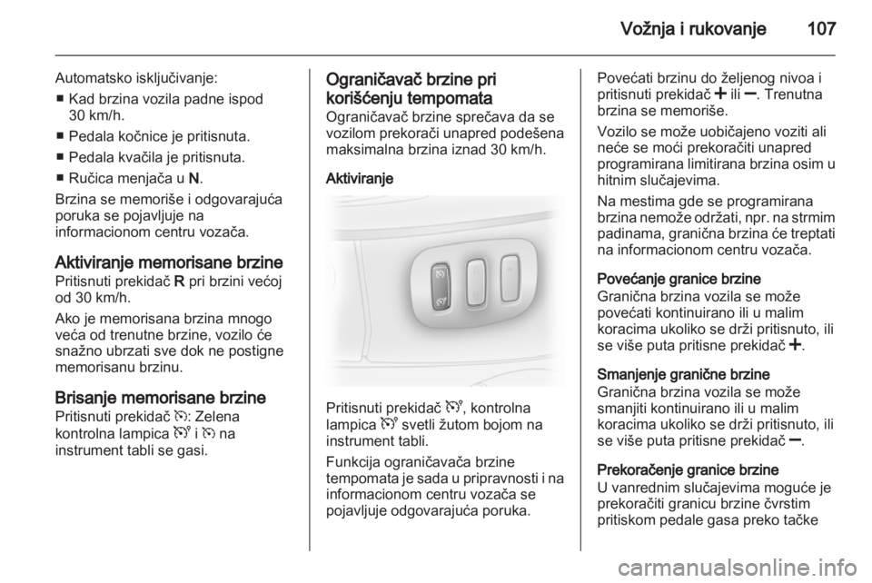 OPEL VIVARO 2013 Uputstvo za upotrebu (in Serbian) OPEL VIVARO 2013 Uputstvo za upotrebu (in Serbian)
