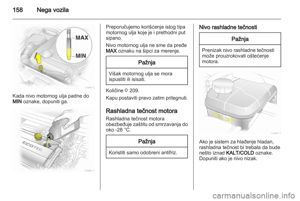 OPEL ZAFIRA 2010.5  Uputstvo za upotrebu (in Serbian) 