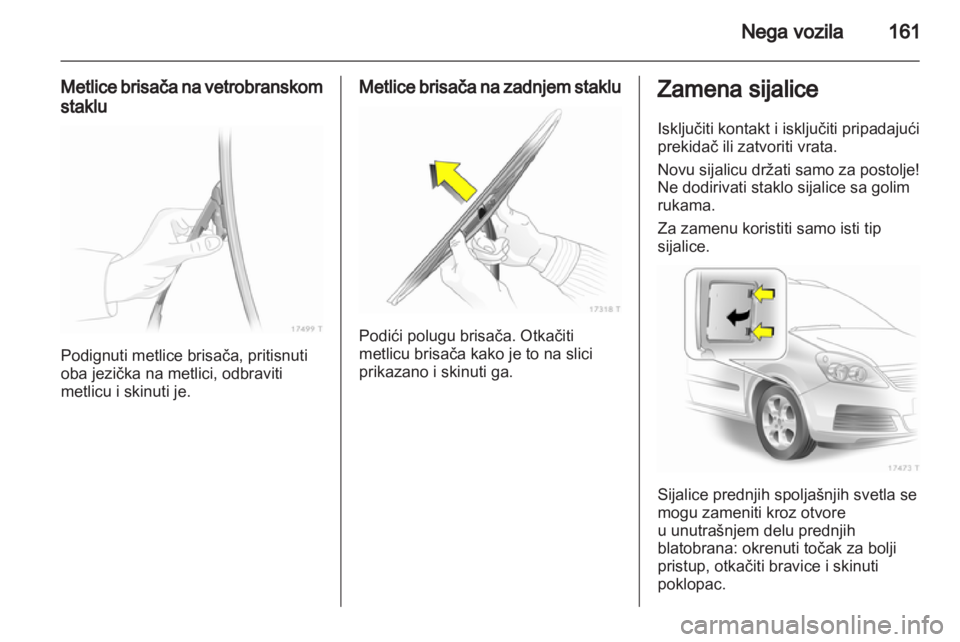 OPEL ZAFIRA 2010.5  Uputstvo za upotrebu (in Serbian) 
