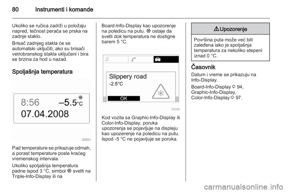 OPEL ZAFIRA 2010.5 Uputstvo za upotrebu (in Serbian) OPEL ZAFIRA 2010.5 Uputstvo za upotrebu (in Serbian)