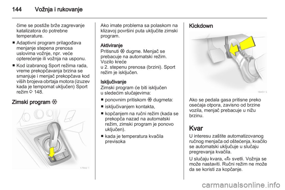 OPEL ZAFIRA 2011  Uputstvo za upotrebu (in Serbian) 