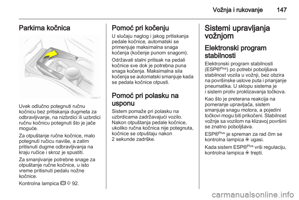 OPEL ZAFIRA 2011  Uputstvo za upotrebu (in Serbian) 