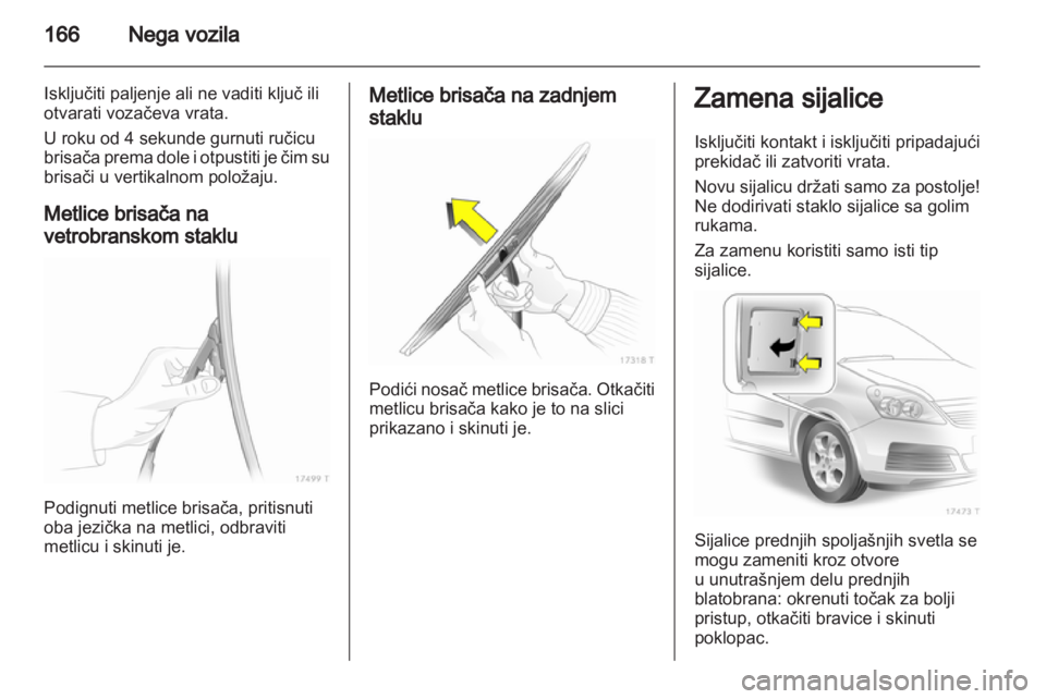 OPEL ZAFIRA 2011  Uputstvo za upotrebu (in Serbian) 