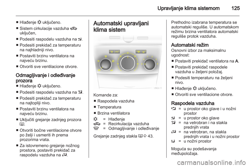 OPEL ZAFIRA 2011.5 Uputstvo za upotrebu (in Serbian) OPEL ZAFIRA 2011.5 Uputstvo za upotrebu (in Serbian)