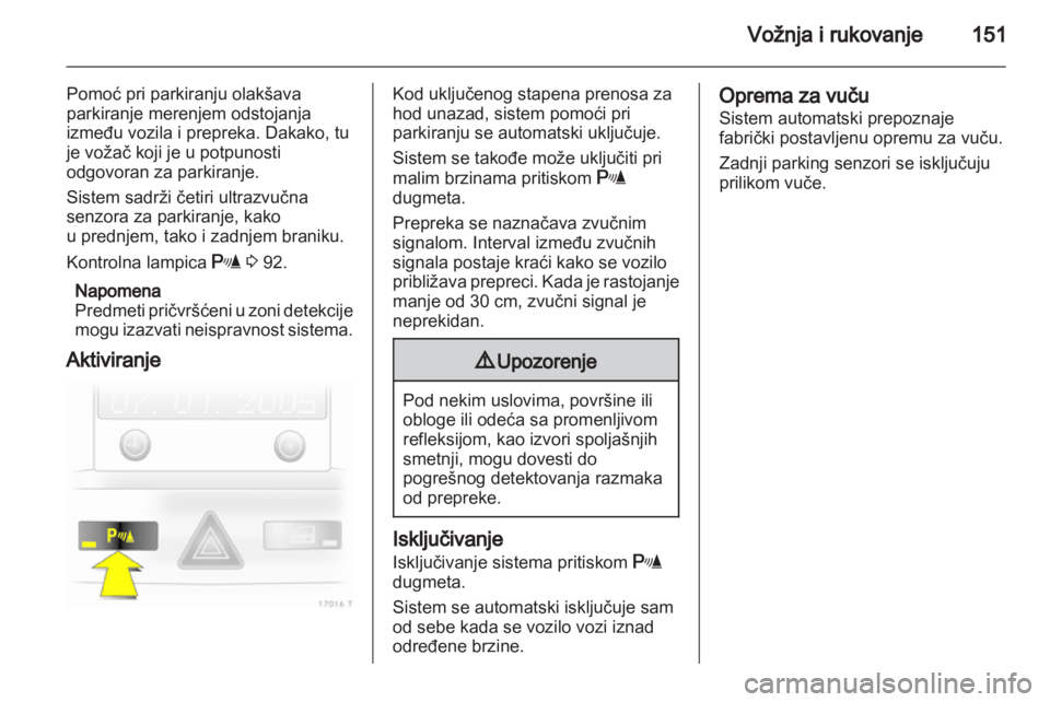 OPEL ZAFIRA 2011.5 Uputstvo za upotrebu (in Serbian) OPEL ZAFIRA 2011.5 Uputstvo za upotrebu (in Serbian)