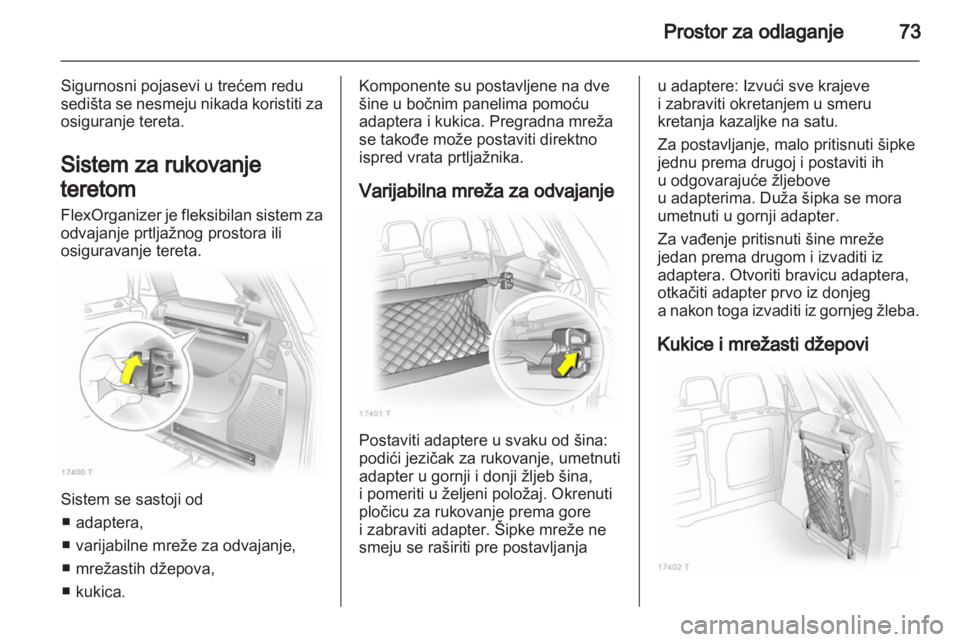 OPEL ZAFIRA 2011.5  Uputstvo za upotrebu (in Serbian) 