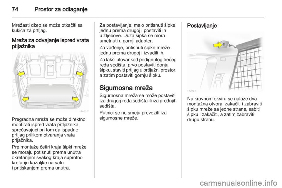 OPEL ZAFIRA 2011.5  Uputstvo za upotrebu (in Serbian) 