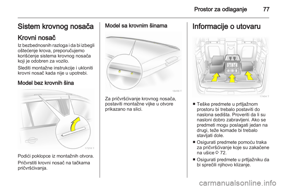 OPEL ZAFIRA 2011.5  Uputstvo za upotrebu (in Serbian) 