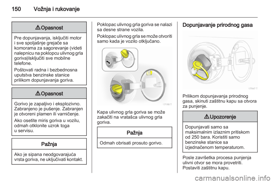 OPEL ZAFIRA 2012  Uputstvo za upotrebu (in Serbian) 