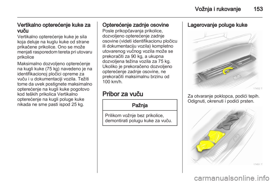 OPEL ZAFIRA 2012  Uputstvo za upotrebu (in Serbian) 