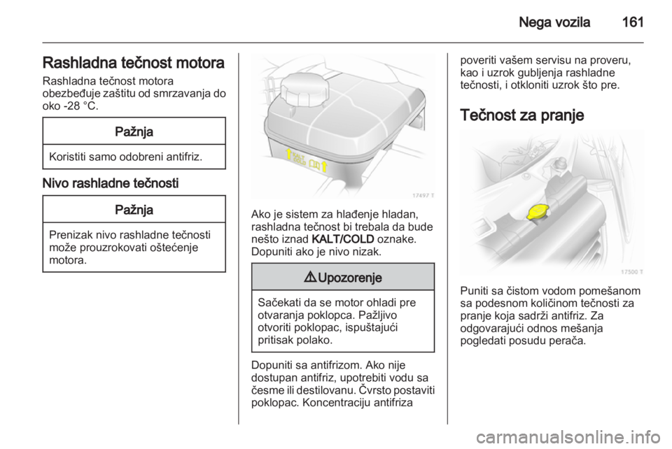 OPEL ZAFIRA 2012  Uputstvo za upotrebu (in Serbian) 