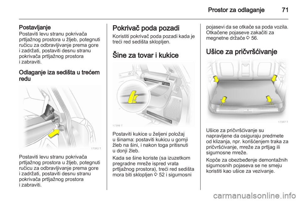 OPEL ZAFIRA 2012  Uputstvo za upotrebu (in Serbian) 