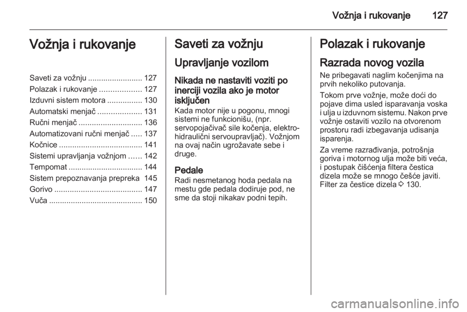 OPEL ZAFIRA 2013  Uputstvo za upotrebu (in Serbian) 
