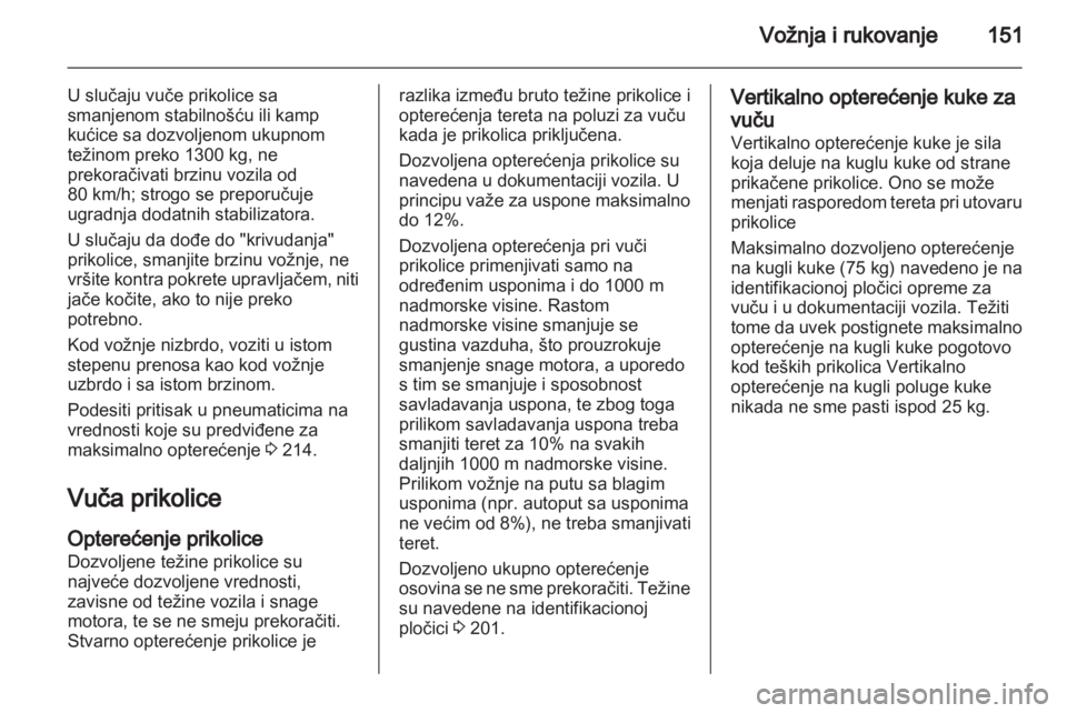 OPEL ZAFIRA 2013  Uputstvo za upotrebu (in Serbian) 