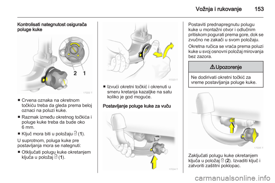 OPEL ZAFIRA 2013  Uputstvo za upotrebu (in Serbian) 