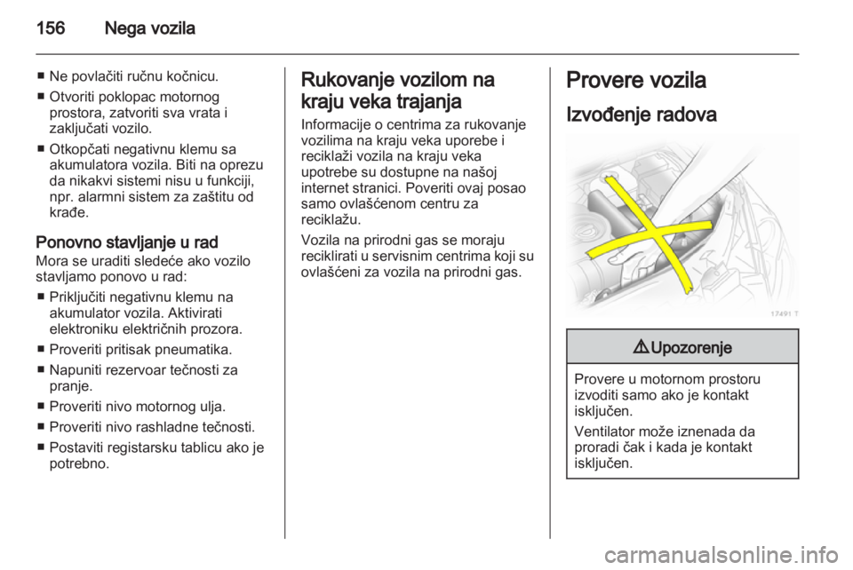 OPEL ZAFIRA 2013  Uputstvo za upotrebu (in Serbian) 