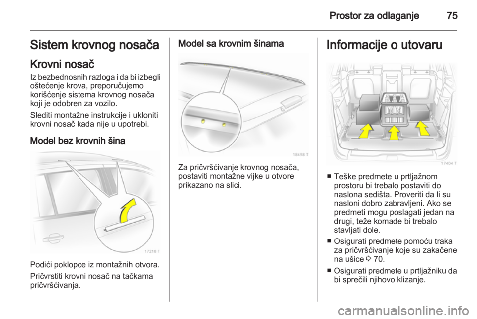 OPEL ZAFIRA 2013 Uputstvo za upotrebu (in Serbian) OPEL ZAFIRA 2013 Uputstvo za upotrebu (in Serbian)