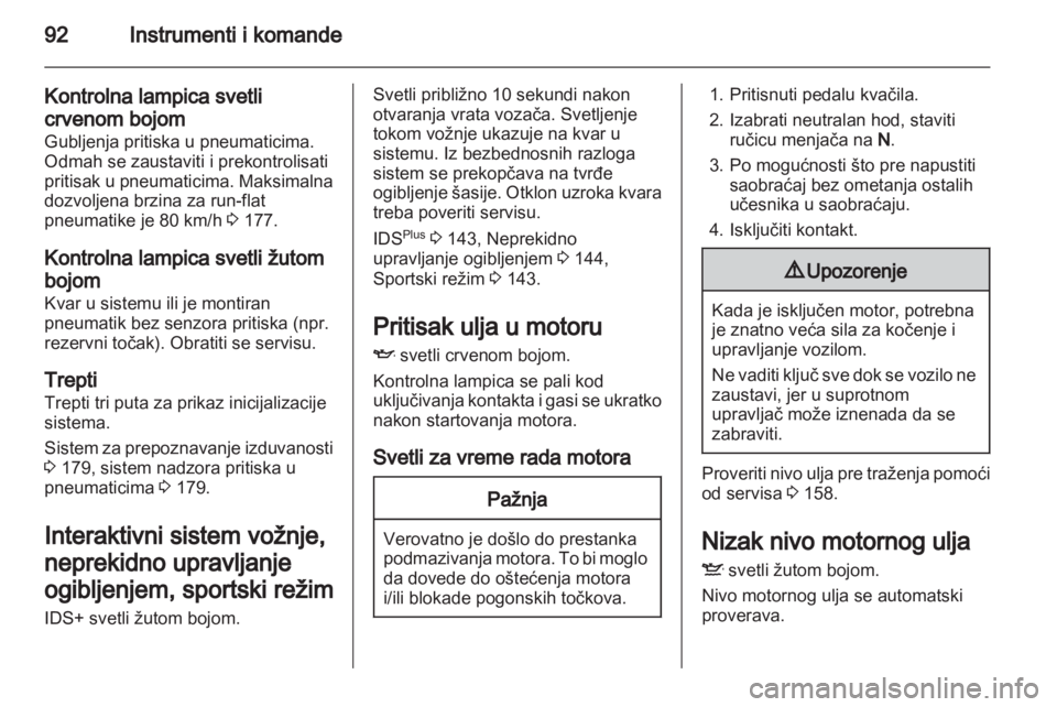 OPEL ZAFIRA 2013  Uputstvo za upotrebu (in Serbian) 