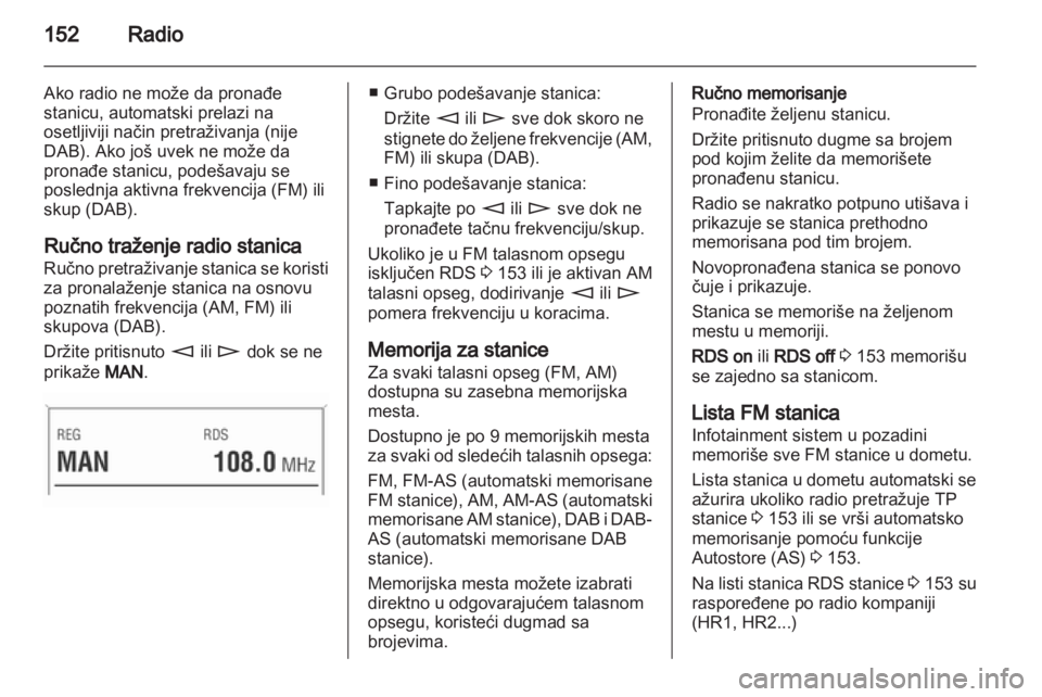 OPEL ZAFIRA B 2014  Uputstvo za rukovanje Infotainment sistemom (in Serbian) 