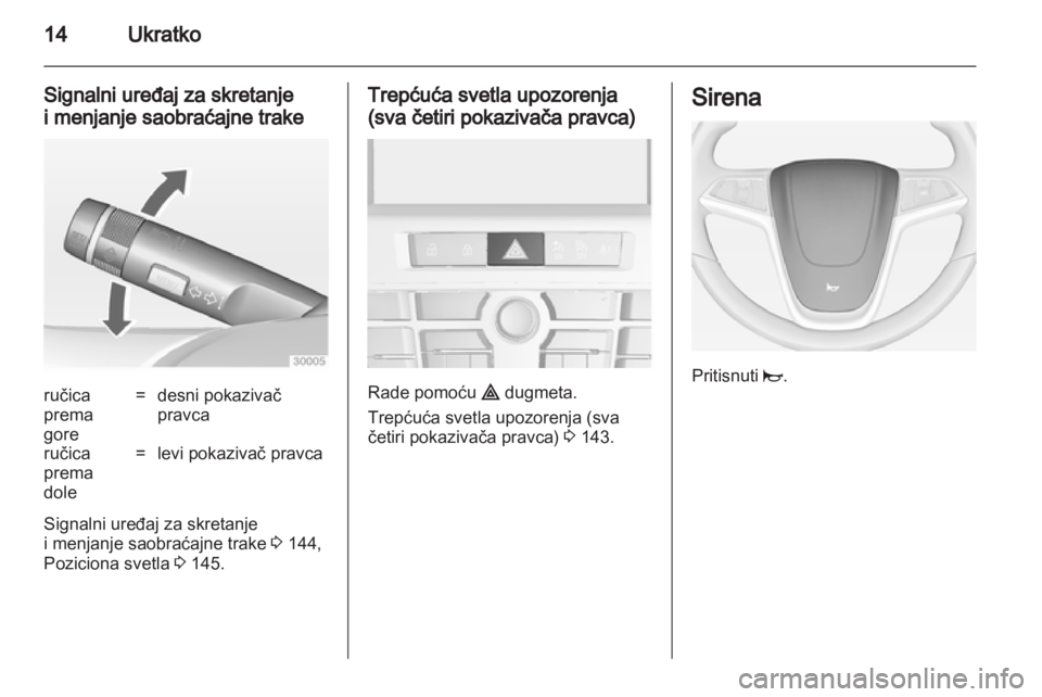 OPEL ZAFIRA TOURER 2012  Uputstvo za upotrebu (in Serbian) 