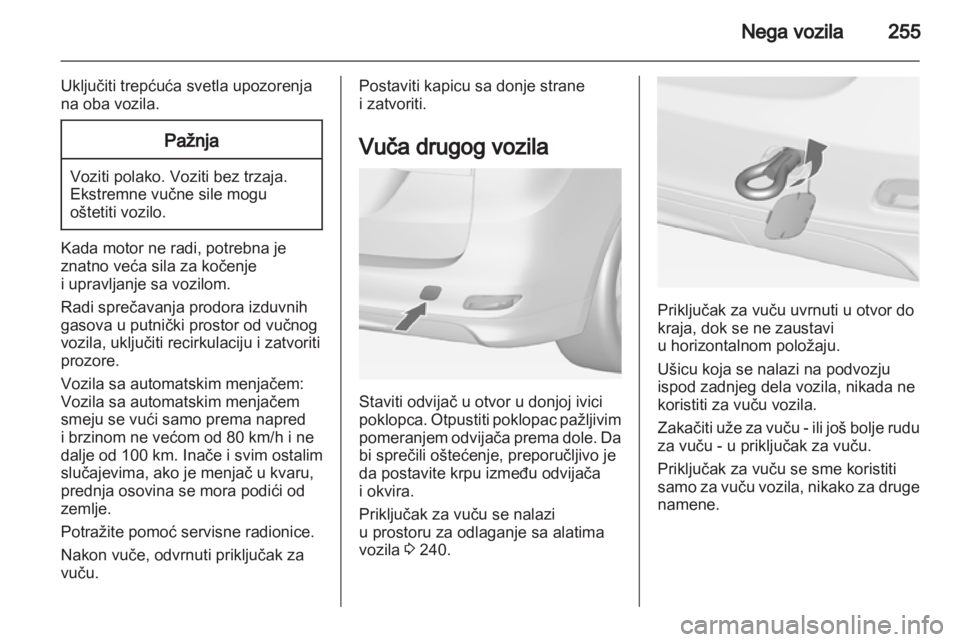 OPEL ZAFIRA TOURER 2012  Uputstvo za upotrebu (in Serbian) 