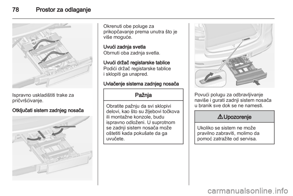 OPEL ZAFIRA TOURER 2012  Uputstvo za upotrebu (in Serbian) 