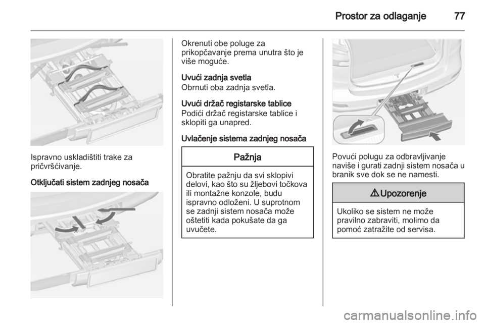 OPEL ZAFIRA TOURER 2012.5  Uputstvo za upotrebu (in Serbian) 