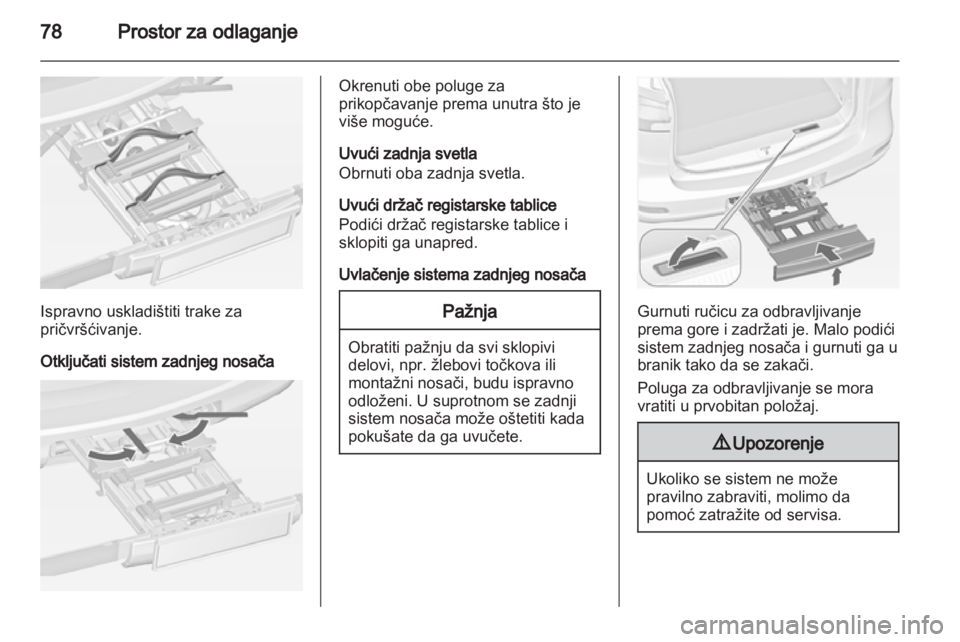 OPEL ZAFIRA TOURER 2013  Uputstvo za upotrebu (in Serbian) 