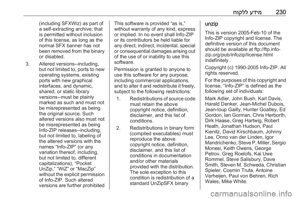 OPEL CROSSLAND X 2018.5 ספר הנהג 230עדימ
חוקללunzipThis is version 2005-Feb-10 of the
Info-ZIP copyright and license. The
definitive version of this document
should be available at ftp://ftp.info-
zip.org/pub/infozip/licen OPEL CROSSLAND X 2018.5 ספר הנהג 230עדימ
חוקללunzipThis is version 2005-Feb-10 of the
Info-ZIP copyright and license. The
definitive version of this document
should be available at ftp://ftp.info-
zip.org/pub/infozip/licen