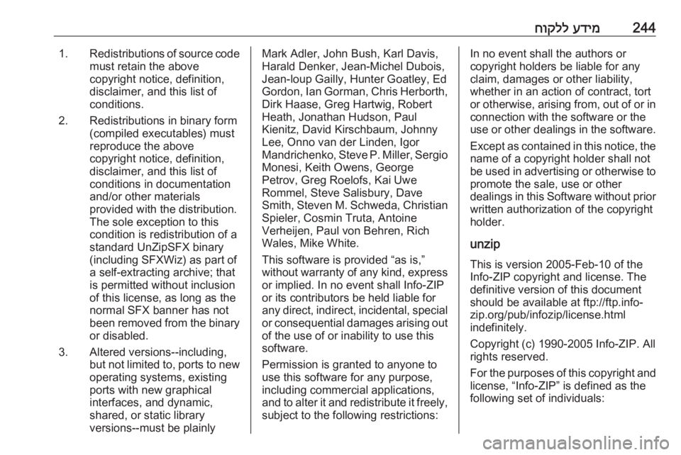 OPEL GRANDLAND X 2019.75  ספר הנהג 244עדימ
 
חוקללIn no event shall the authors or
copyright holders be liable for any claim, damages or other liability,
whether in an action of contract, tort
or otherwise, arising from, out o